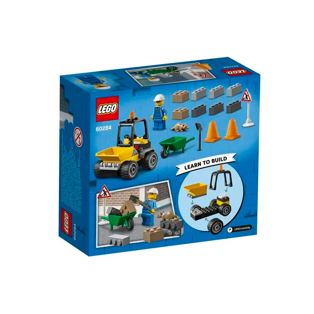 Конструктор LEGO 60284 - фото 3