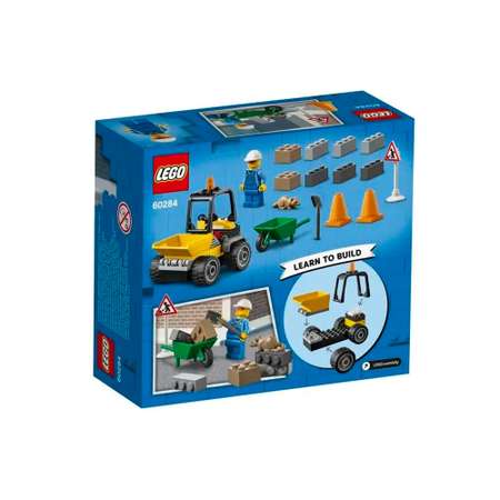 Конструктор LEGO 60284