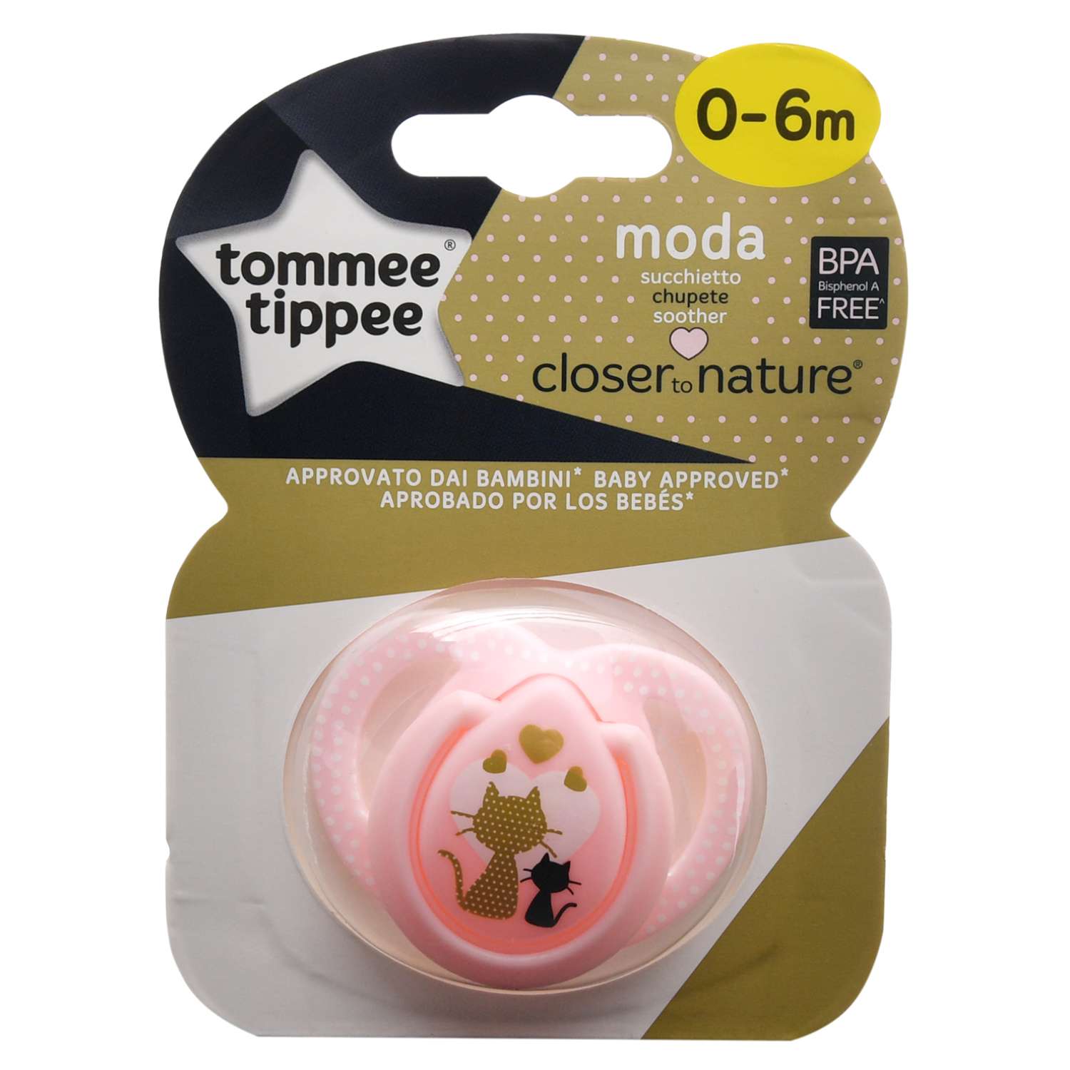 Пустышка Tommee tippee 0-6 мес Кошечки Розовая - фото 3