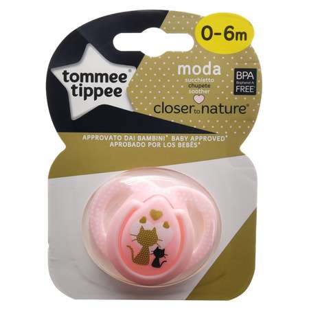 Пустышка Tommee tippee 0-6 мес Кошечки Розовая