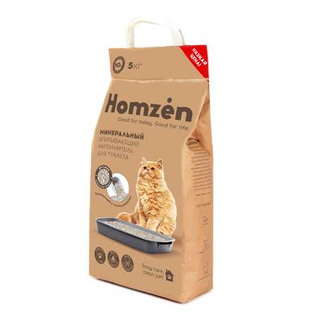 Наполнитель для кошачьего туалета Homzen минеральный впитывающий 10л 5кг