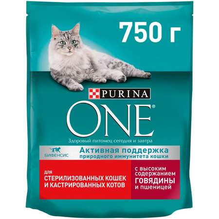 Корм для кошек Purina One при стерилизации и кастрации говядина-пшеница 750г