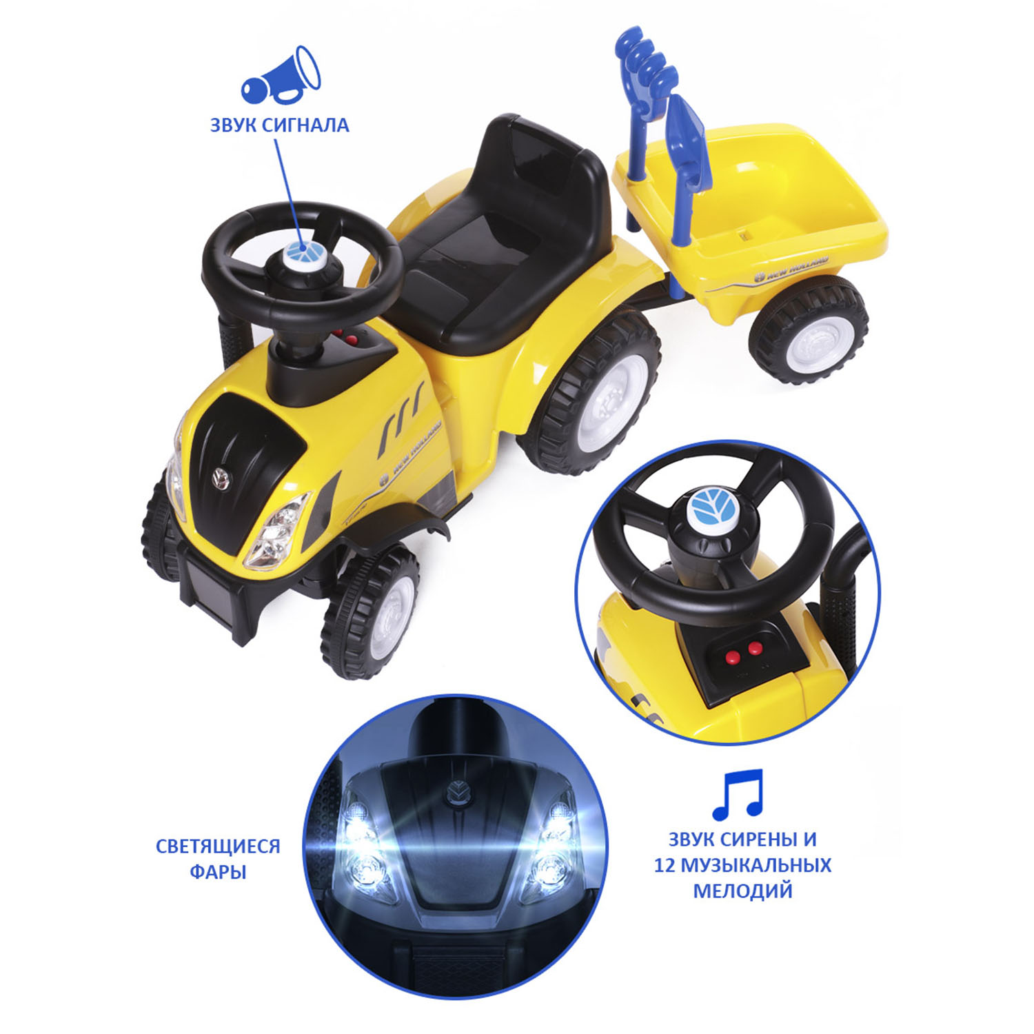 Каталка BabyCare Holland Tractor жёлтый - фото 7