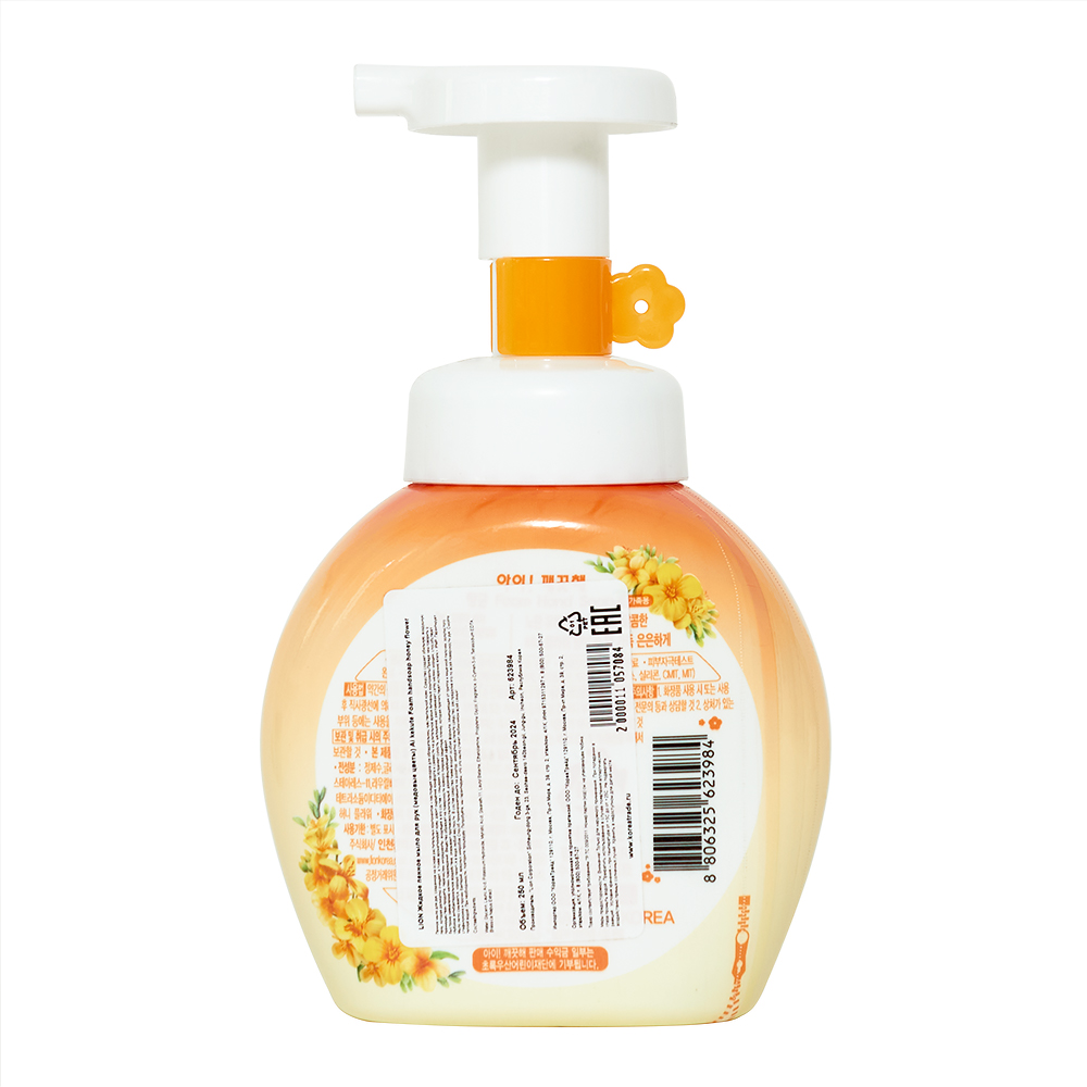 Жидкое мыло Lion Ai kekute Foam handsoap honey flower 250мл пенное для рук медовые цветы - фото 2