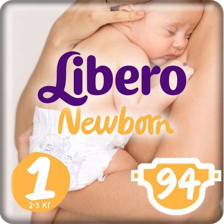 Подгузники Libero Newborn 1 2-5кг 94шт