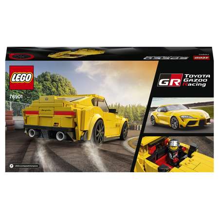 Конструктор LEGO Speed Champions Toyota GR Supra 76901