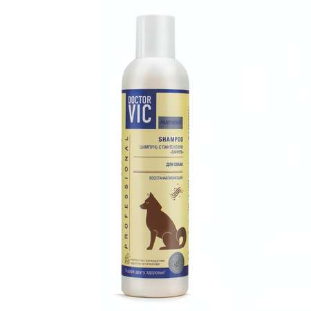 Шампунь для собак Doctor VIC Professional Panthenol Ваниль восстанавливающий 250мл