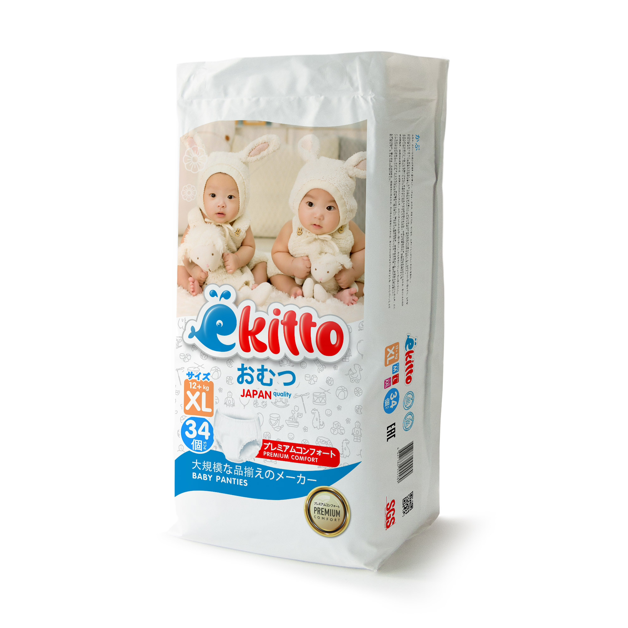 Подгузники-трусики Ekitto 5 размер XL для новорожденных детей от 12-17 кг 34 шт - фото 10
