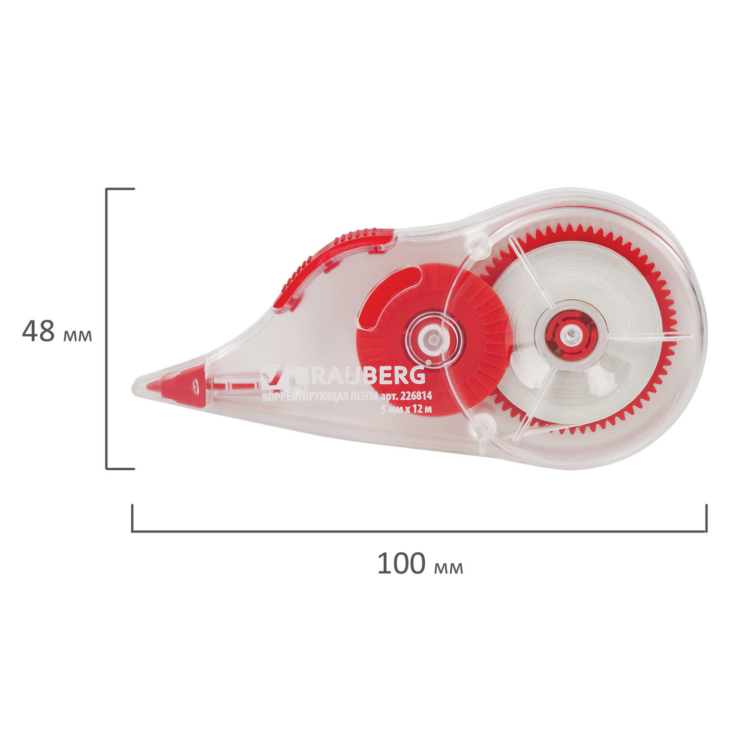 Корректирующая лента Brauberg канцелярская замазка 5мм х 12м с механизмом перемотки - фото 5