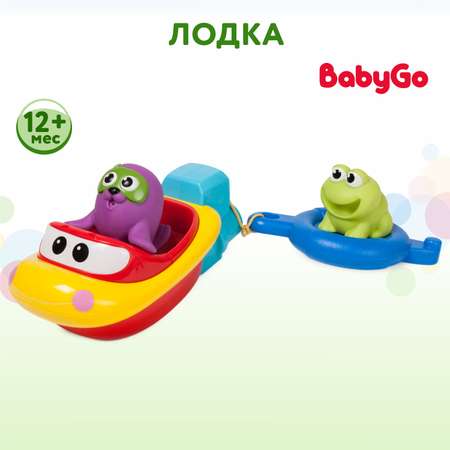 Игрушка для купания BabyGo Лодка