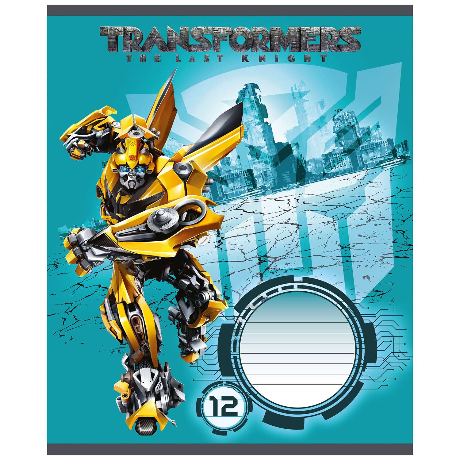 Тетрадь Академия Холдинг Transformers 12 листов в линейку в ассортименте - фото 3