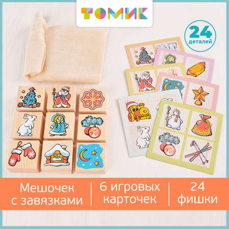 Настольная игра Томик Лото