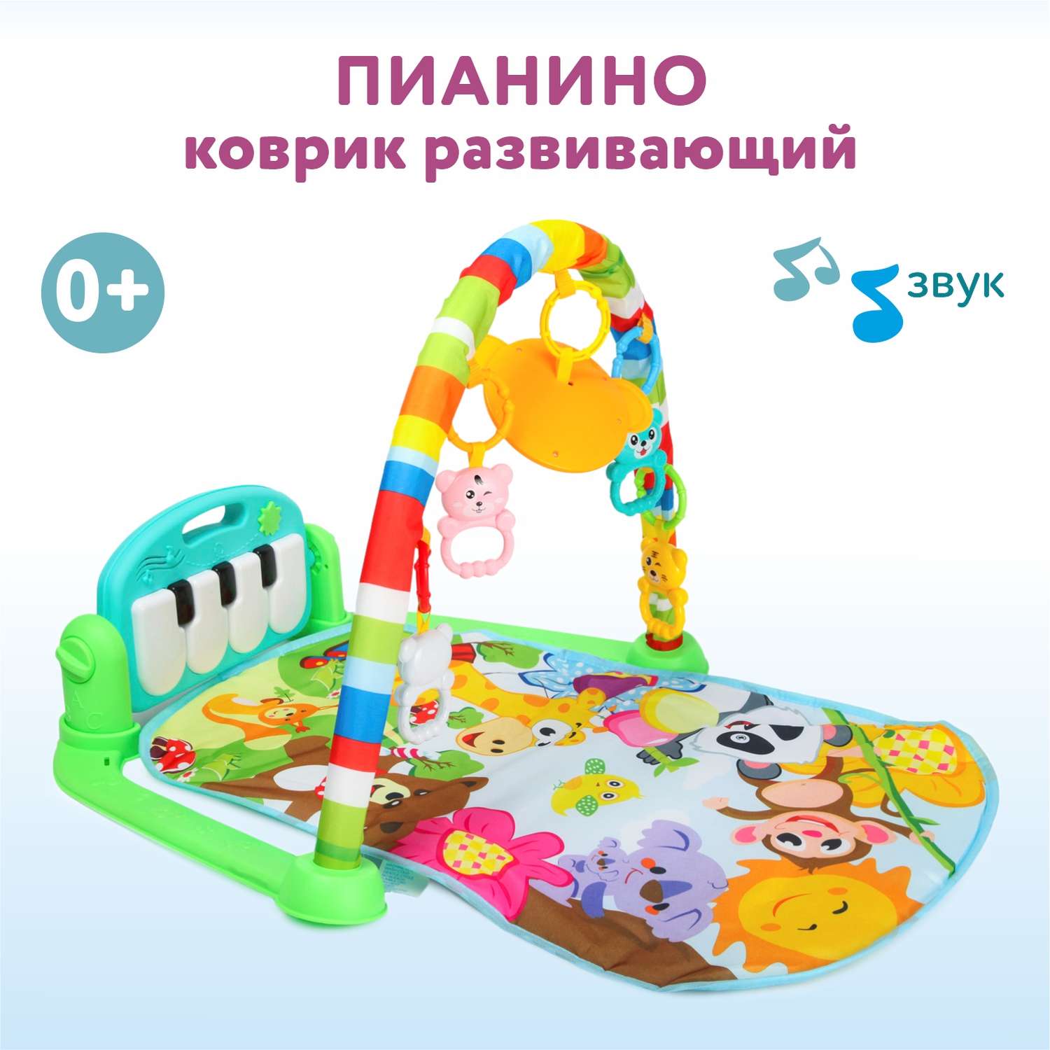 Лепка для малышей 1-2 лет или развивающие игры с тестом – Жили-Были