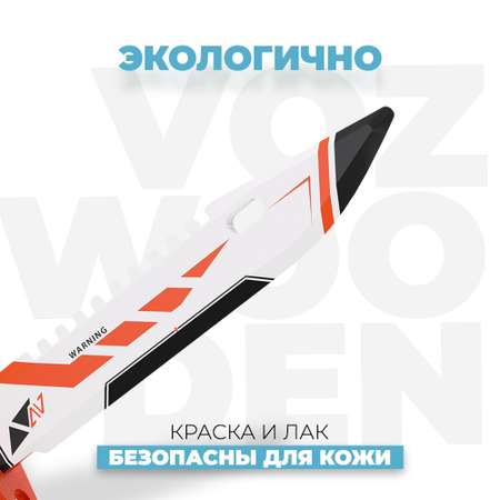 Штык-нож VozWooden Азимов CS GO деревянный М9 Байонет