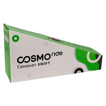Самокат трехколесный Cosmo swift складной черно-розовый s925c