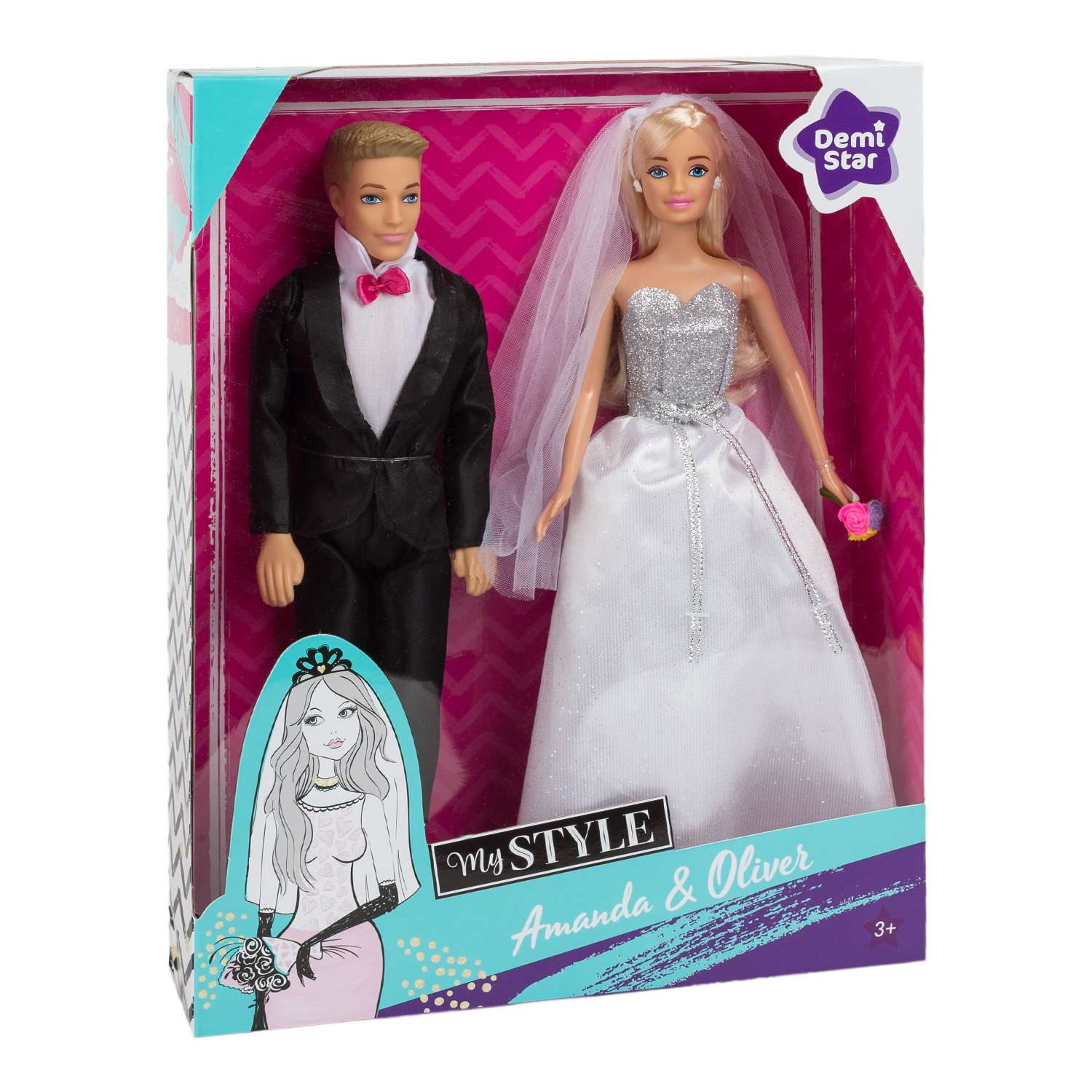 Набор кукол Demi Star Невеста и жених 99026 99026 - фото 2