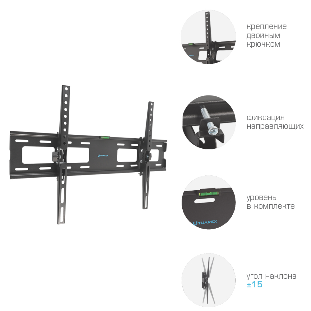 Кронштейн для телевизоров TUAREX OLIMP-202 - фото 4