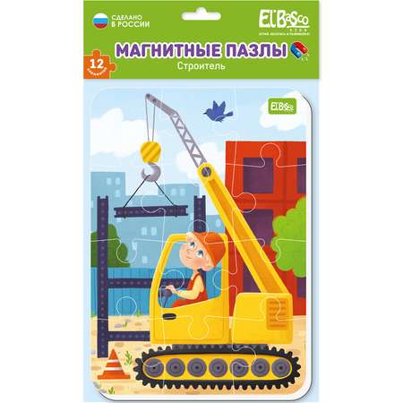 Пазл El BascoKids магнитный А5 Строитель 12 элементов