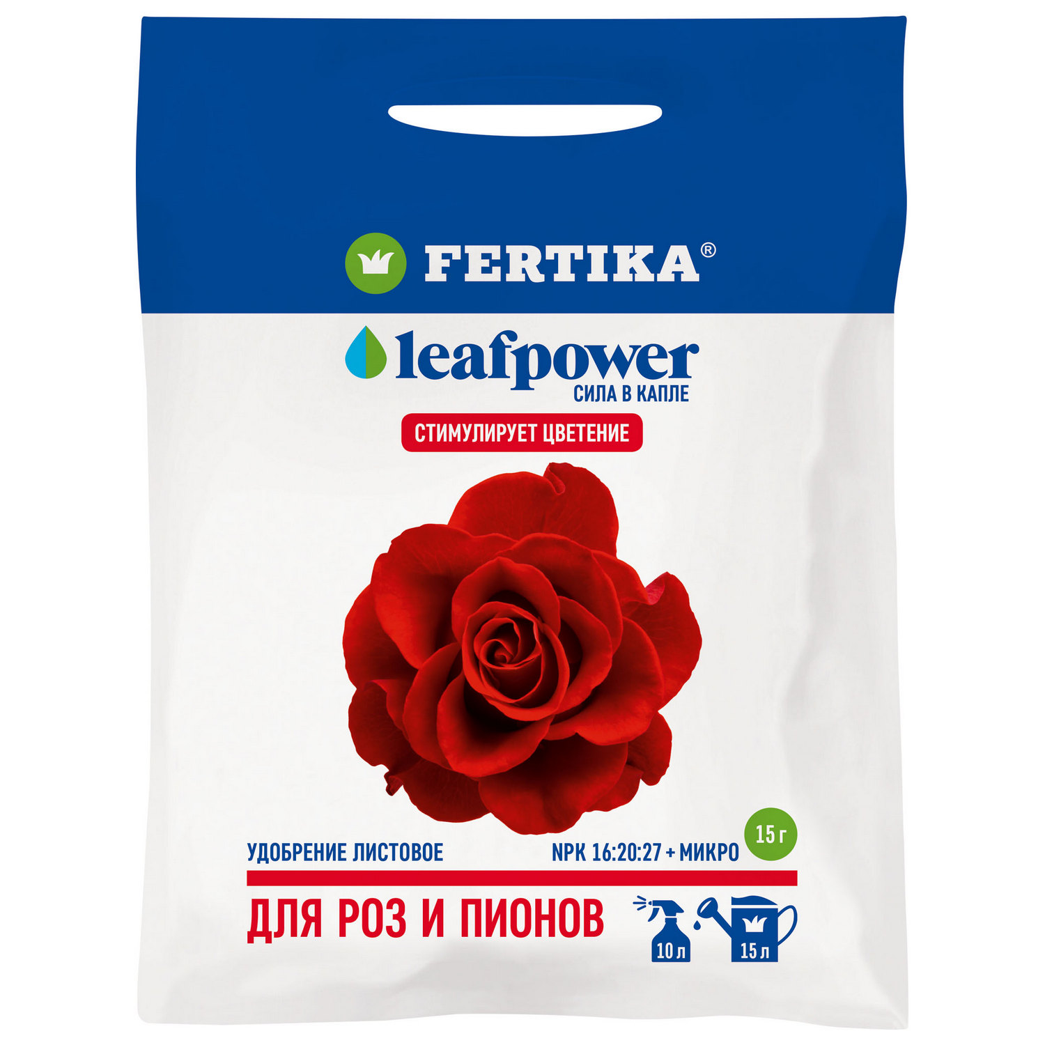 Удобрение FERTIKA Leaf Power для роз и пионов 15г - фото 1