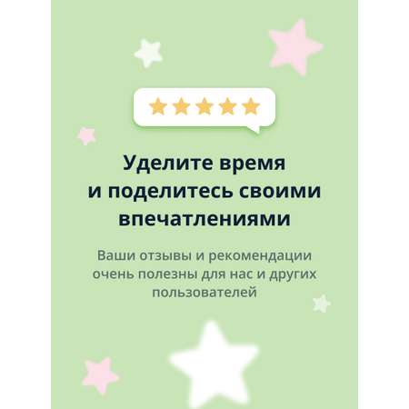 Маска тканевая SHINETREE Super food с экстрактом клубники 23 г