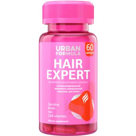 Биологически активная добавка Urban Formula Hair expert 60капсул