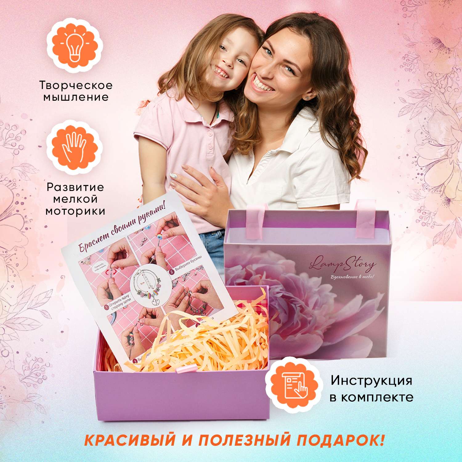 Новогодний костюм Тачки «Молния Маккуин» на ребенка 3 лет. Мастер класс с пошаговыми фото