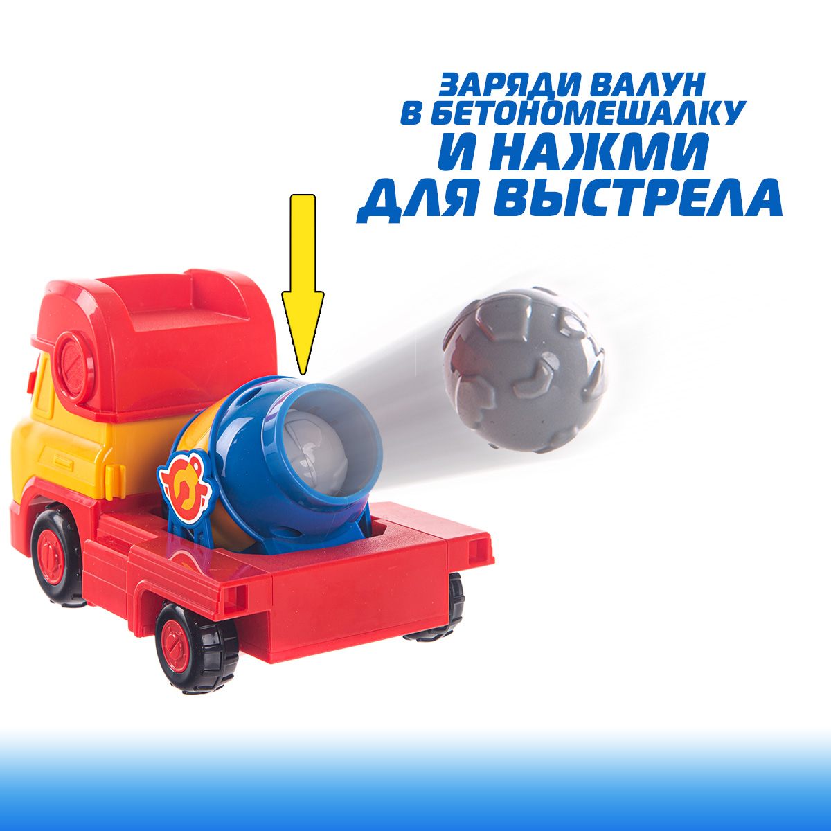 Игровой набор Super Wings Машина Рэми с мини-роботом трансформером Донни - фото 7