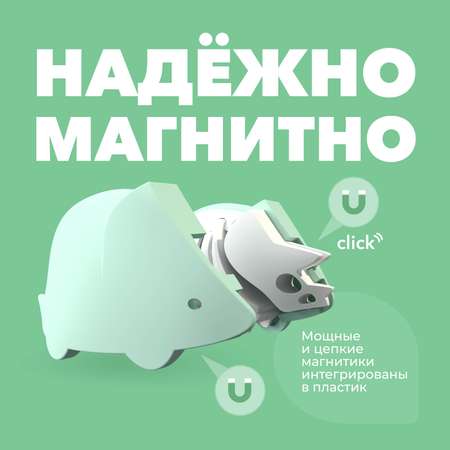 Игровой набор HALFTOYS Трицера