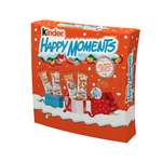 Набор подарочный Kinder Happy moments 242г