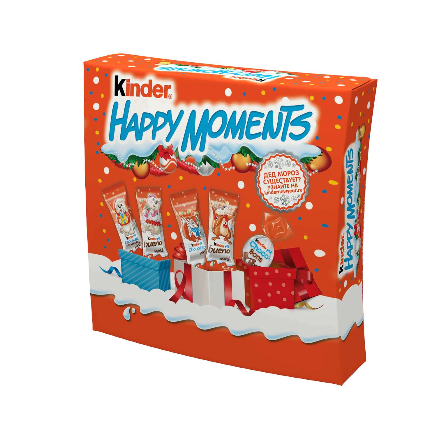 Набор подарочный Kinder Happy moments 242г - фото 1