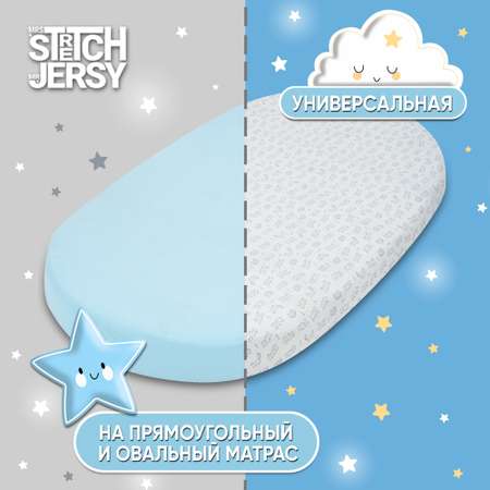 Простынь на резинке 120х60 Mrs.Stretch Mr.Jersy натяжная трикотажная 2 шт цвет мятный горох/серые зайцы