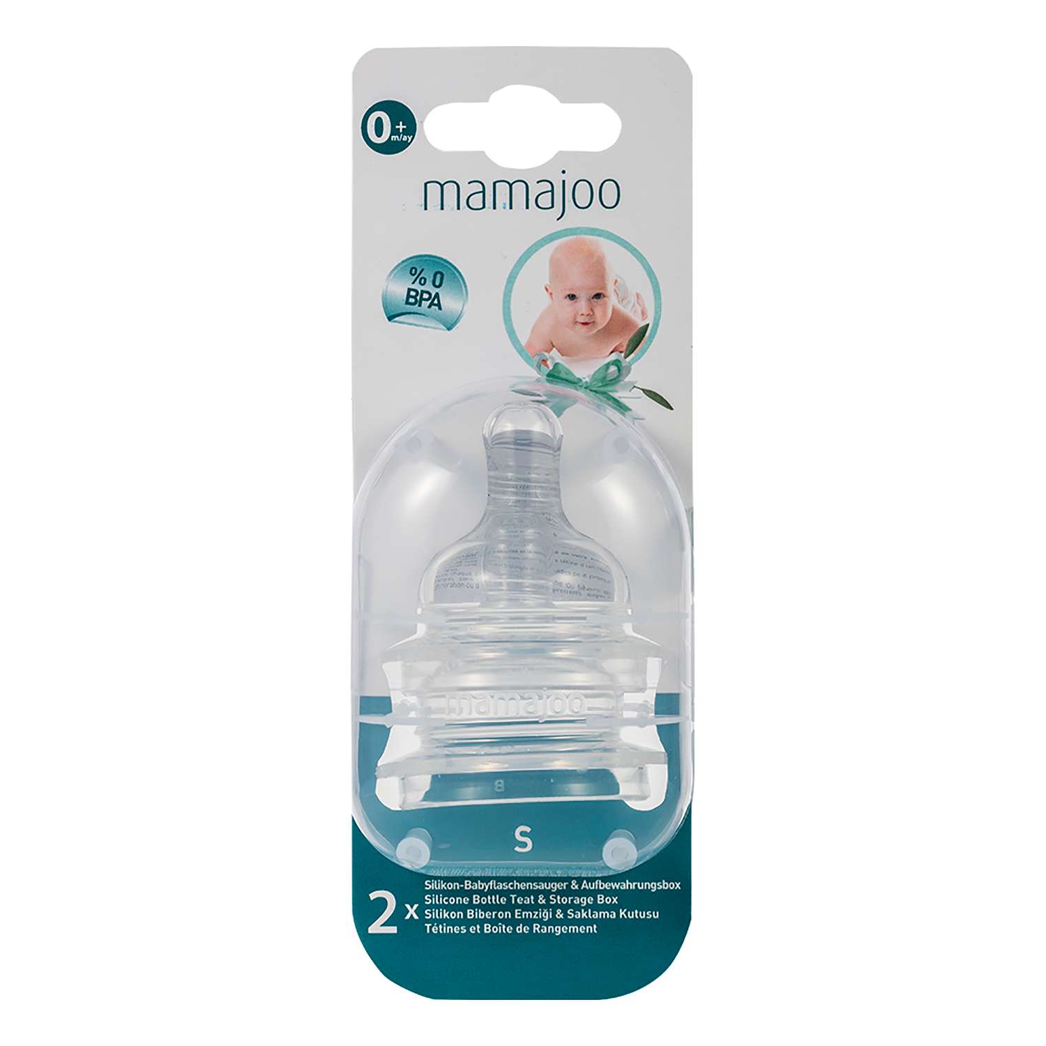 Сменная соска Mamajoo силиконовая для бутылочки с боксом для хранения 2шт - фото 1