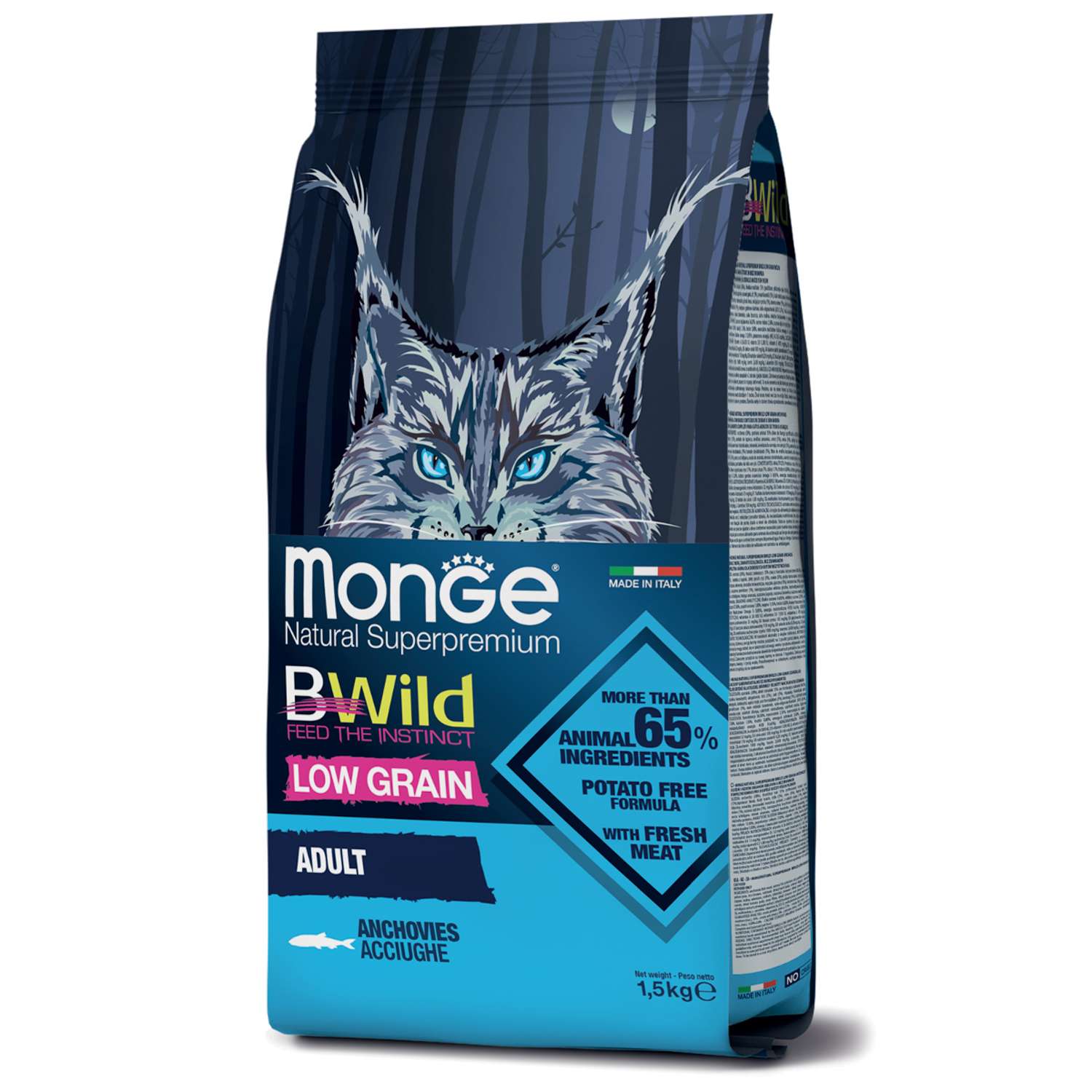 Корм сухой для кошек MONGE BWild Anchovies 1.5кг с анчоусами взрослых - фото 2