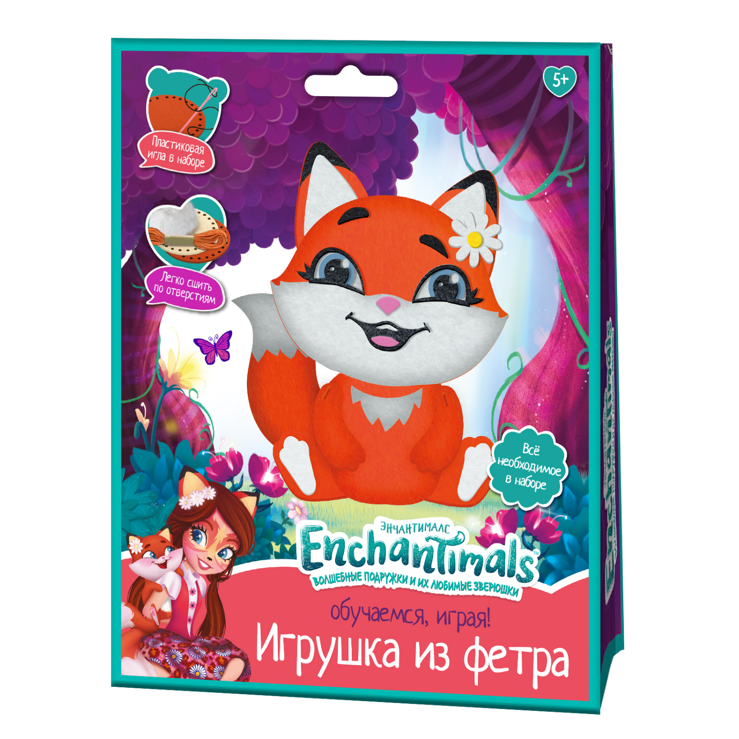 Набор для шитья PRIORITY Сделай сам Enchantimals Лисичка - фото 1