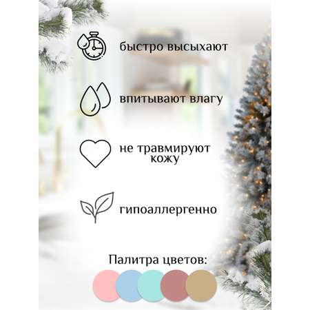 Полотенце VEDDI HOME Подарочное 70*140 банное Дино