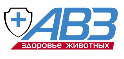 АВЗ