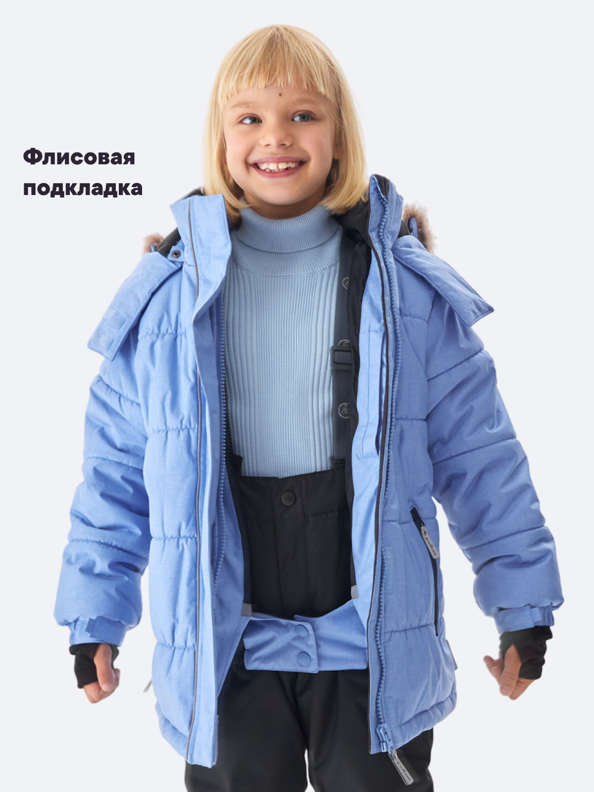 Куртка и брюки Premont WP312713LIGHTBLUE - фото 5