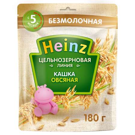 Каша Heinz цельнозерновая овсяная 180г с 5 месяцев