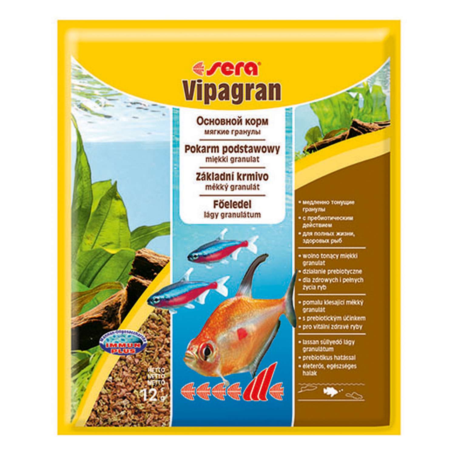 Корм для рыб Sera Vipagran основной гранулы 12г - фото 1