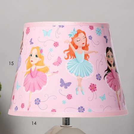 Настольная лампа RISALUX «Феи» Е14 15Вт розово-белый 20х20х32 см