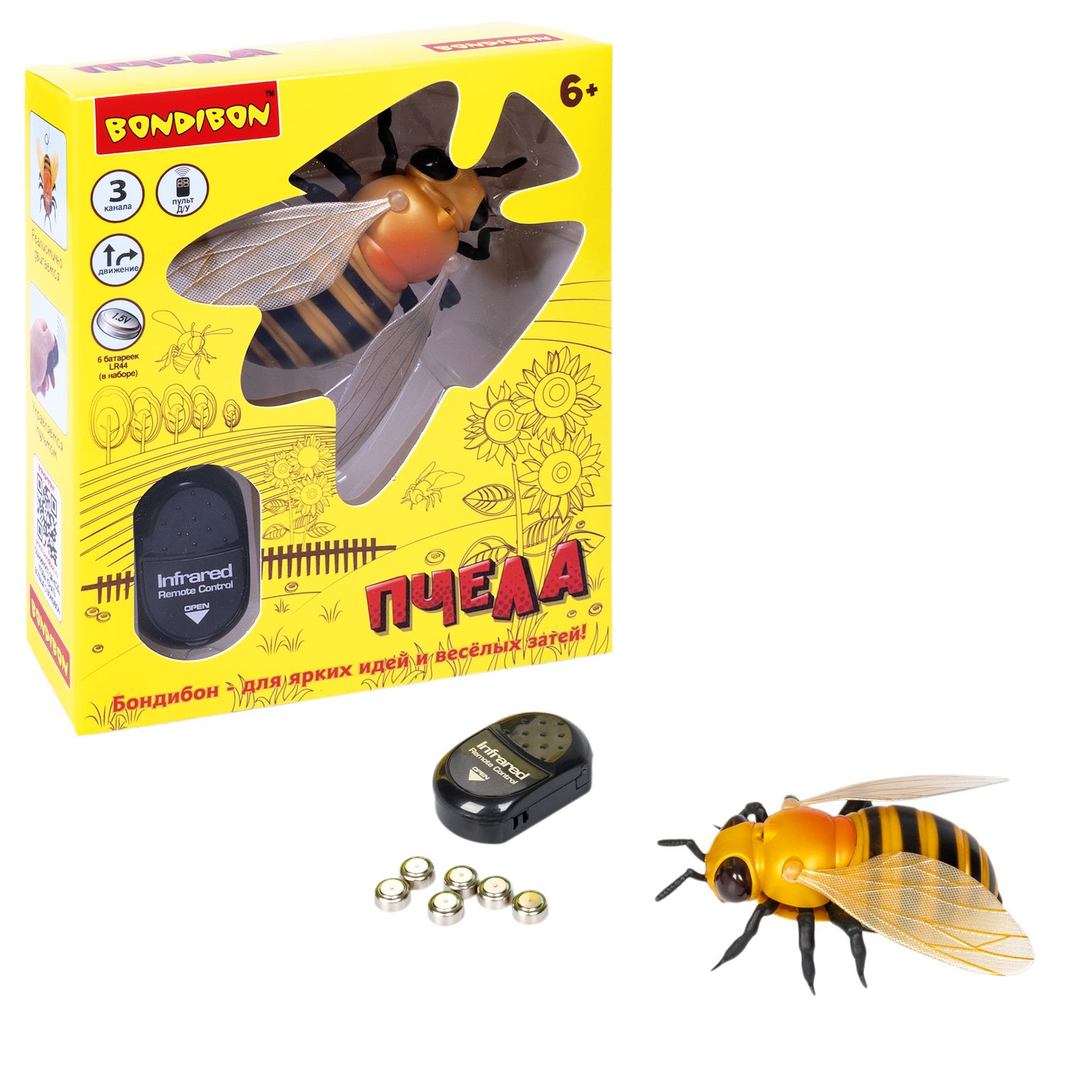 Игрушка на пульте управления BONDIBON Пчела со световыми эффектами на батарейках - фото 5