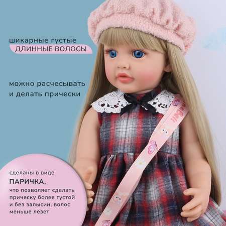 Кукла Реборн QA BABY Марианна большая пупс набор игрушки для девочки 55 см