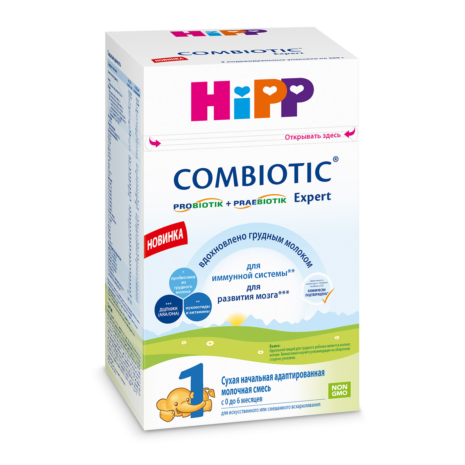 Смесь сухая молочная HiPP Combiotic Expert 1 с рождения, 600 г