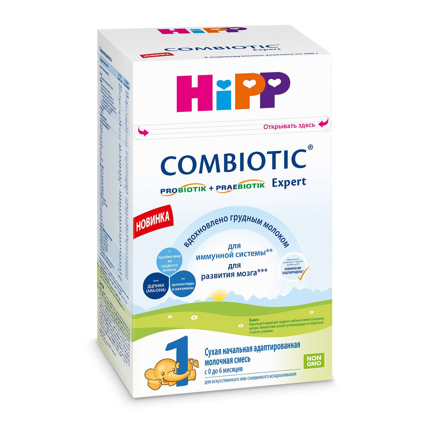 Смесь молочная Hipp Combiotic Expert 1 600г c 0месяцев - фото 1