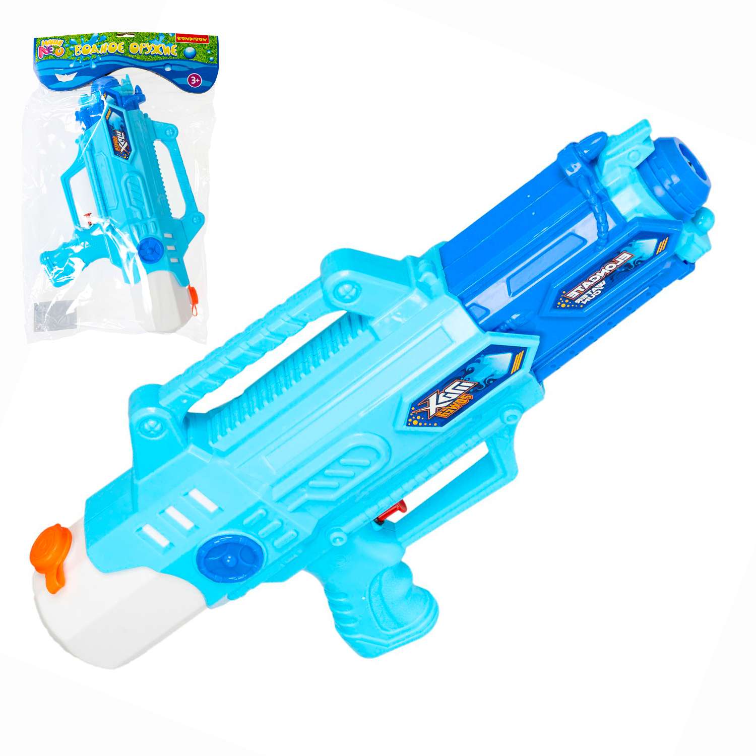 Водный пистолет BONDIBON Бластер Телескопический синего цвета серия Наше Лето - фото 1