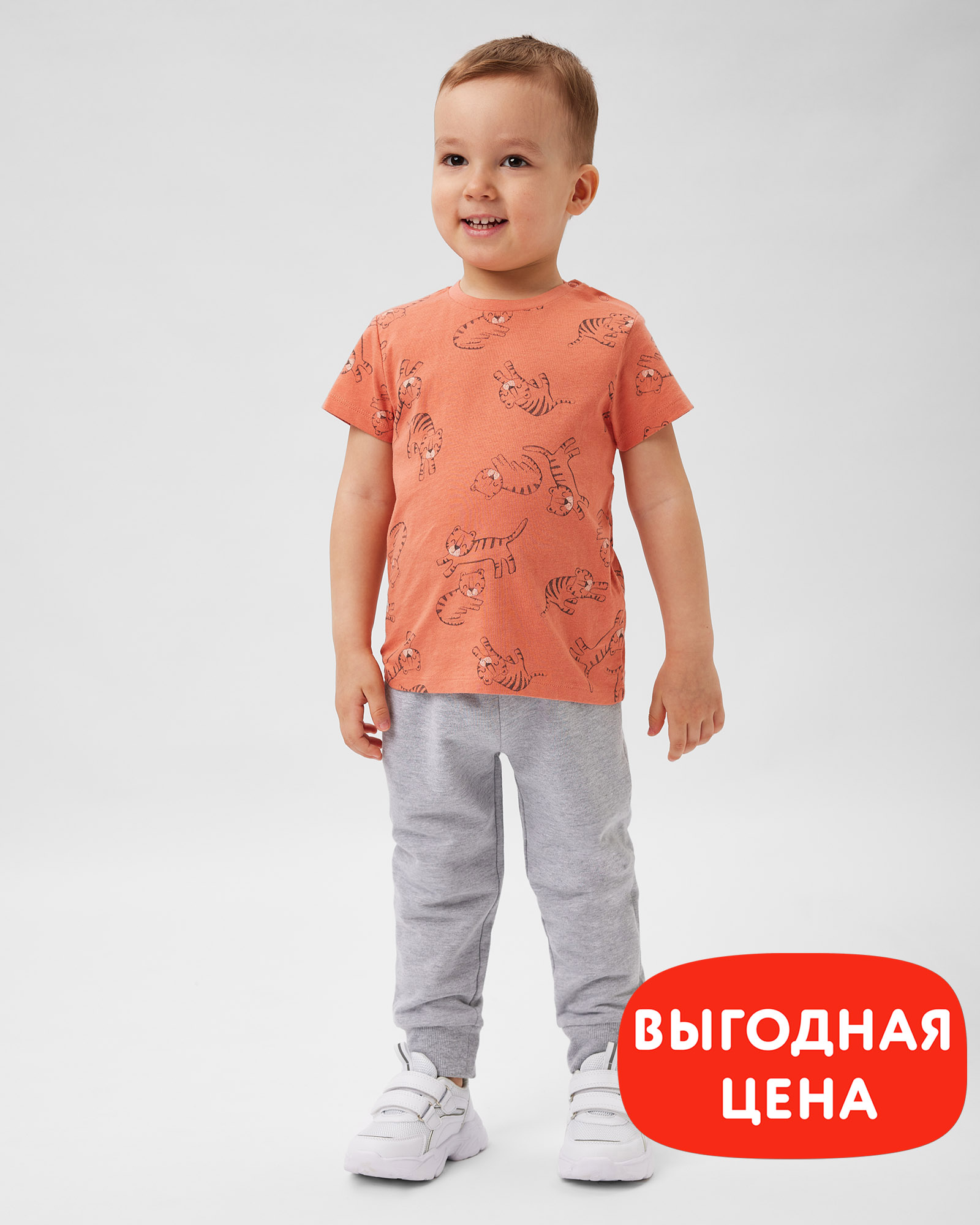 Брюки Baby Gо S24BG1BB10323ibGGD0 - фото 1