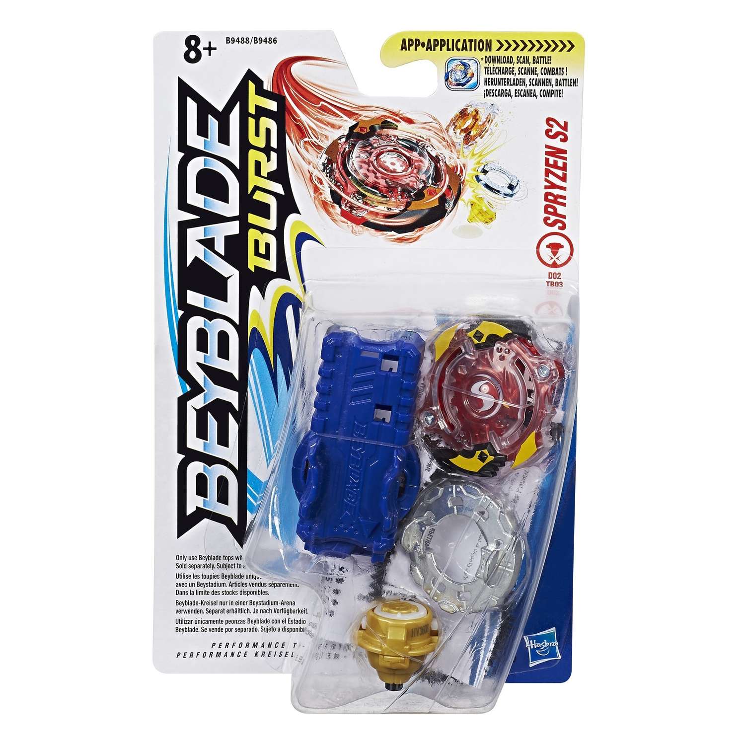 Волчок BeyBlade с пусковым устройством в ассортименте - фото 58