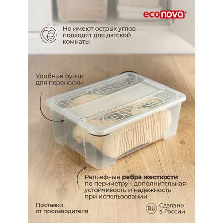 Комплект ящиков Econova Tex-Box 10л x 3шт бесцветный