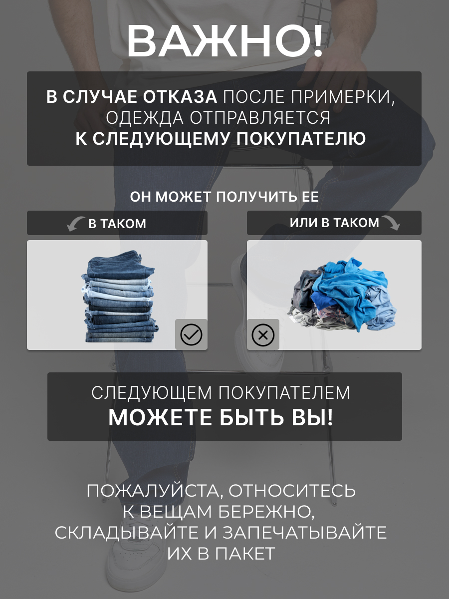 Рубашка KATASONOV KTS2023_305/темно-синий - фото 8