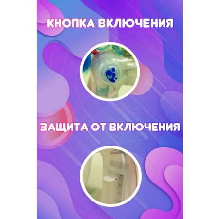 Фигурка UDiViSH Пони